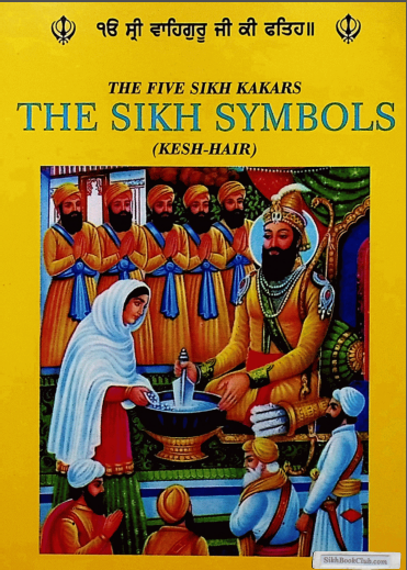 The Sikh Symbols